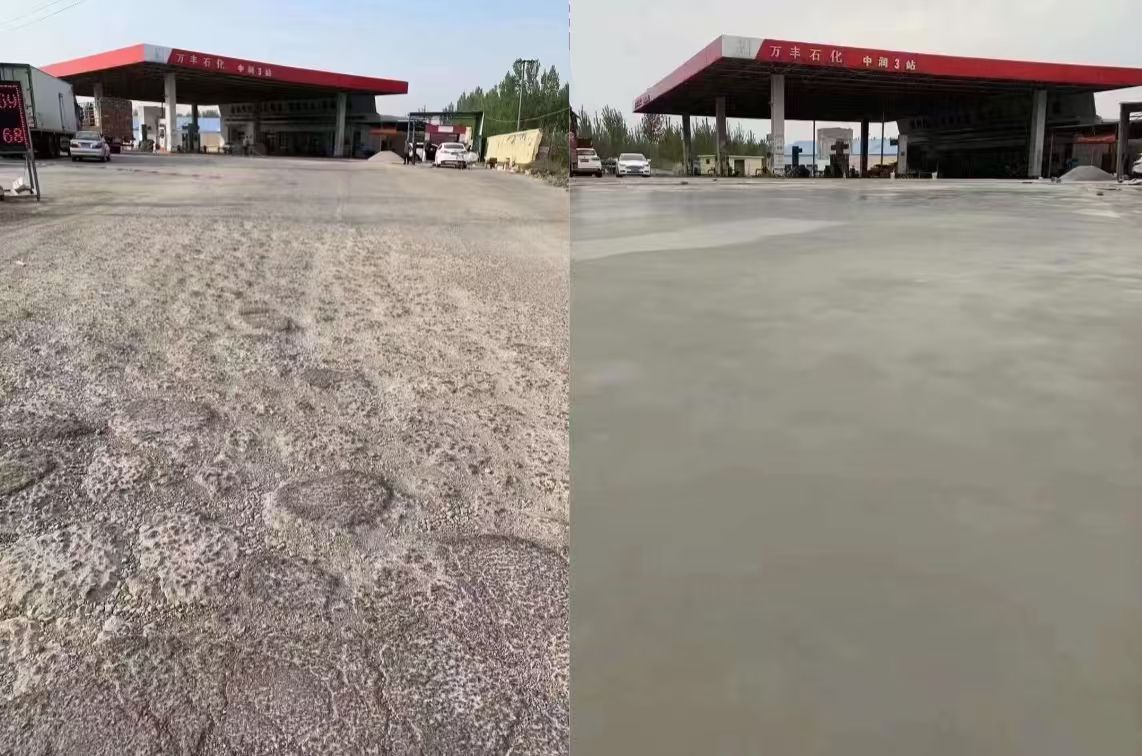 番禺水泥道路抢修料 混凝土地面修补砂浆